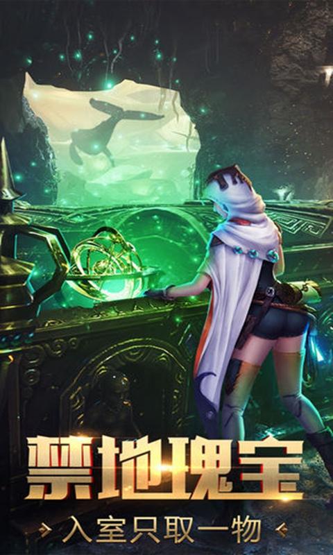 1月25日内蒙古广播电视台第二届融创大会隆重举办