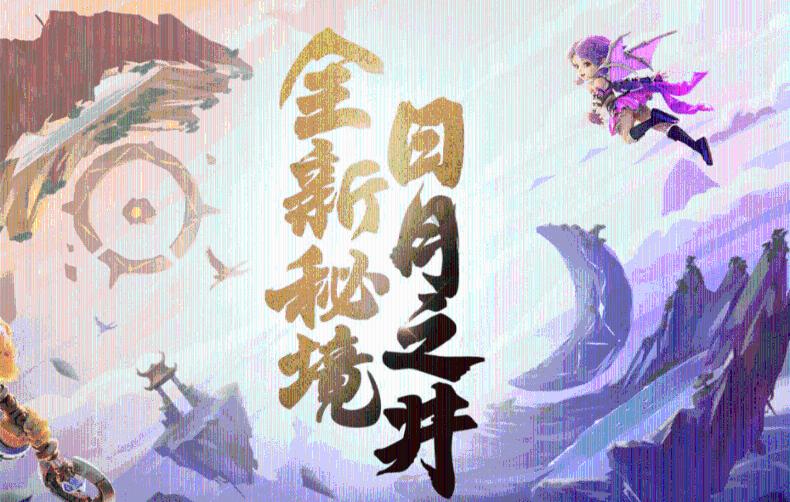 美人鱼的聚会