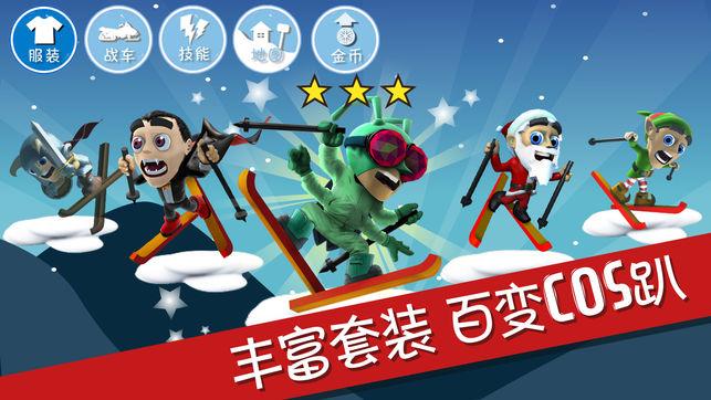 腾讯视频8.9.50.27817