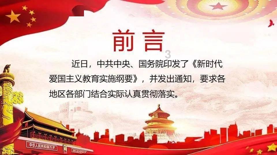 逃离办公室房间