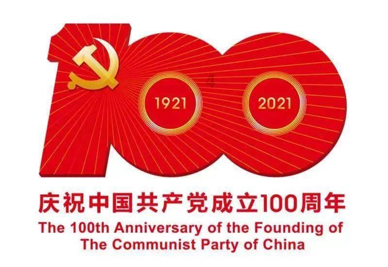 摩娜的时尚装扮