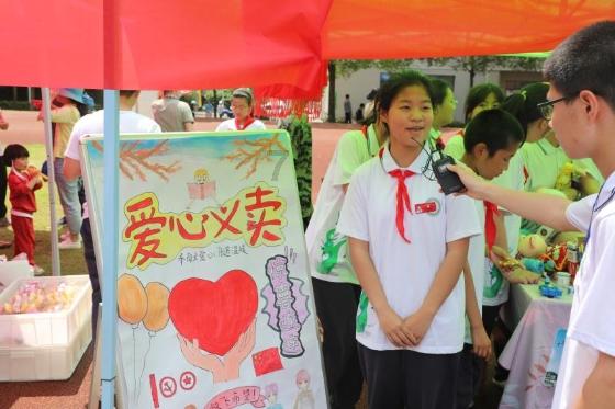芭蕾舞
